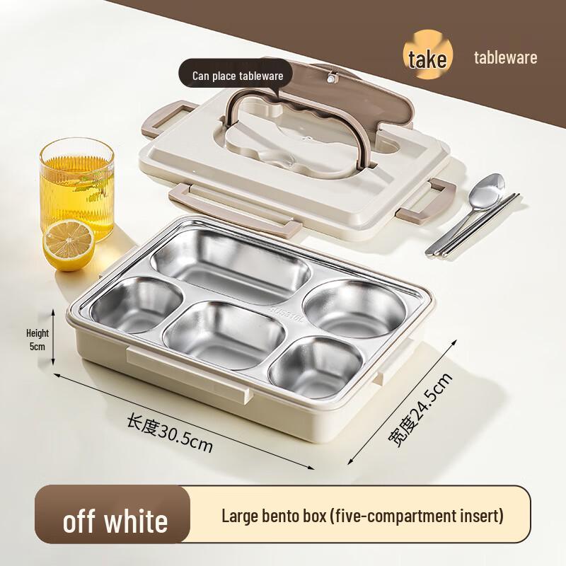 Bingyue 316 Stainless Steel Insulated Lunch Box