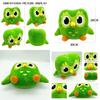 Duolingo 10 Year Anniversary Green Owl Gift Plush Toy Kids Doll