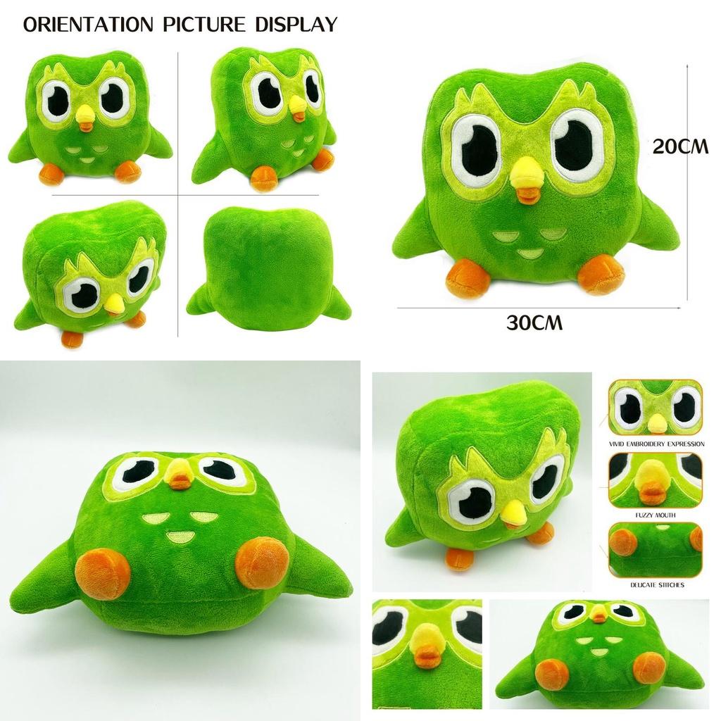 Duolingo 10 Year Anniversary Green Owl Gift Plush Toy Kids Doll
