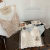French Lace V-Neck Seamless Camisole with Fixed Cups and Thin Straps