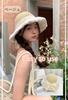 Straw Lace Polka Dot Floral Hat for Women A bucket hat perfect for or as a Deep UV [kanaelun] - basic, free-size hat/fisherman's that's foldable,