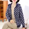 KAVON Women's Knit Zipper Cardigan