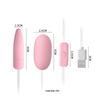 USB Double Vibrator & Sucking Tongue Adult Toy - Lailuo Flirting Egg Style ABCDE
