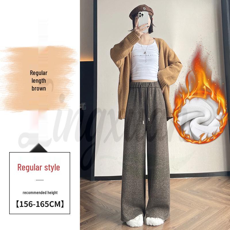 Autumn/Winter 2026 Women's High Waist Slim Fit Wide Leg Floor-Length Pants with Plus Velvet Cashmere.