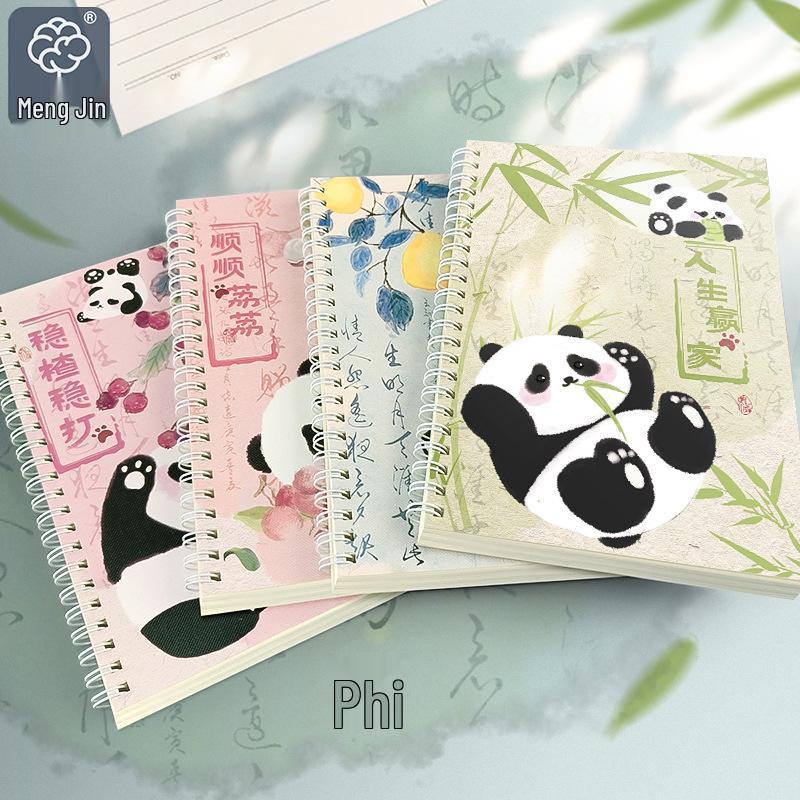 

Cute A7 Coil Notebook - High Aesthetic, Portable Pocket-Size for Students, Simple & Mini A7 Bamboo Velvet [1 book/60 sheets]