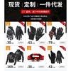 Mens Motorcycle Rain Suit Waterproof Riding Gear Separate Raincoat Pants Touring