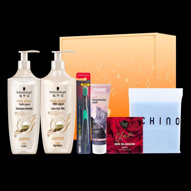 

Schwarzkopf Multi-Effect Hair Repair Set