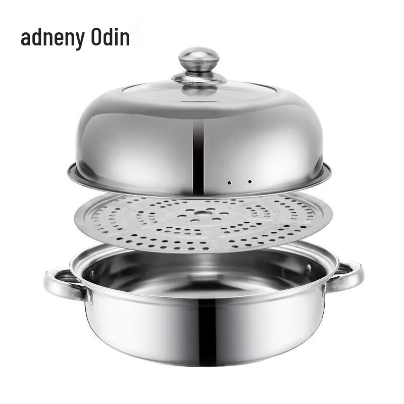 Adneny Multi-Purpose Soup Steamer