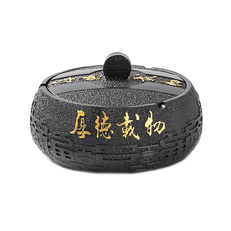 Large Size Ashtray Creative Trendy And Retro Household Usewith Cover Living Room Chinese High End Resin Ashtray
