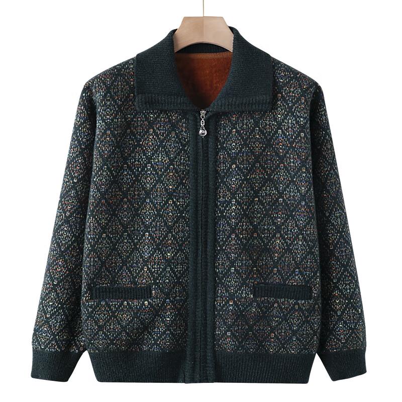 YUZHAOLIN Elderly Women's Plus Size Thickened Cardigan
