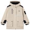 Kinder 3-Schutz Anti-Bakterielle Outdoor Daunenjacke