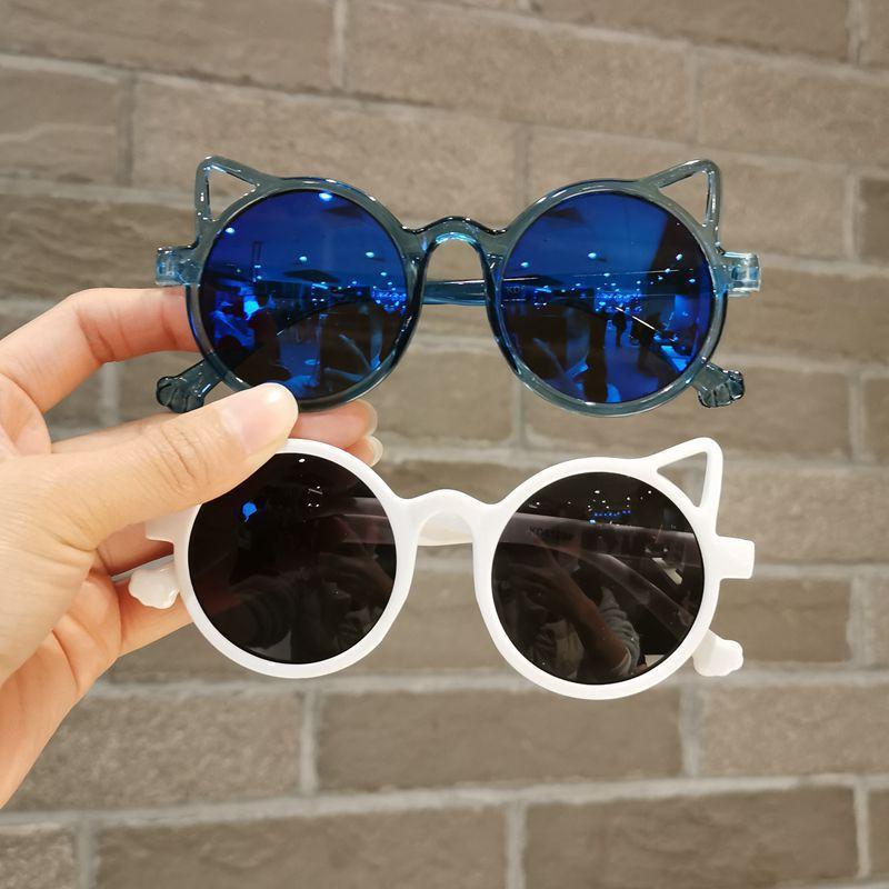Children'S Sunglasses Cat Ears Sunglasses Children'S Decorative Glasses Cute Baby Sunglasses