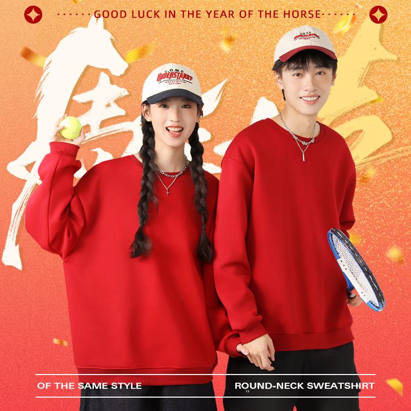 Jeanswest Sweatshirt mit Rundhalsausschnitt und Papier-Schnitt Pony im chinesischen Stil