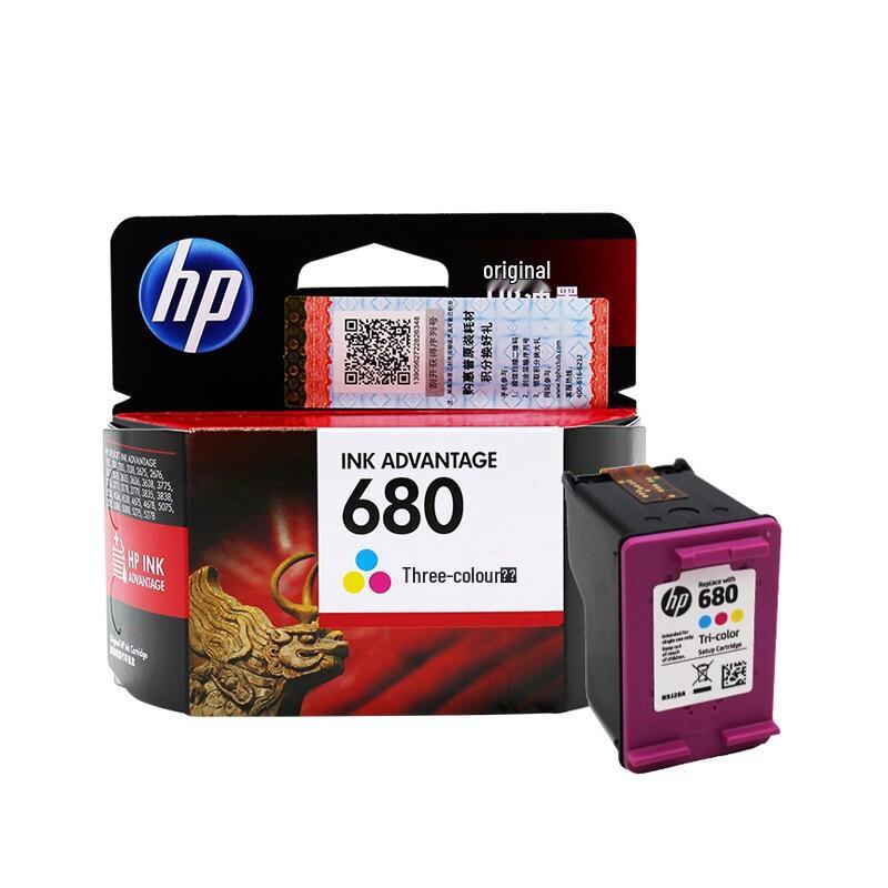 HP 680 Original Black + Color Ink Cartridge Set
