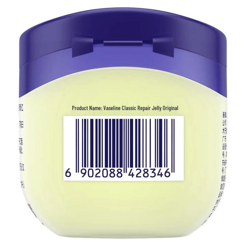 Vaseline Repairing Jelly