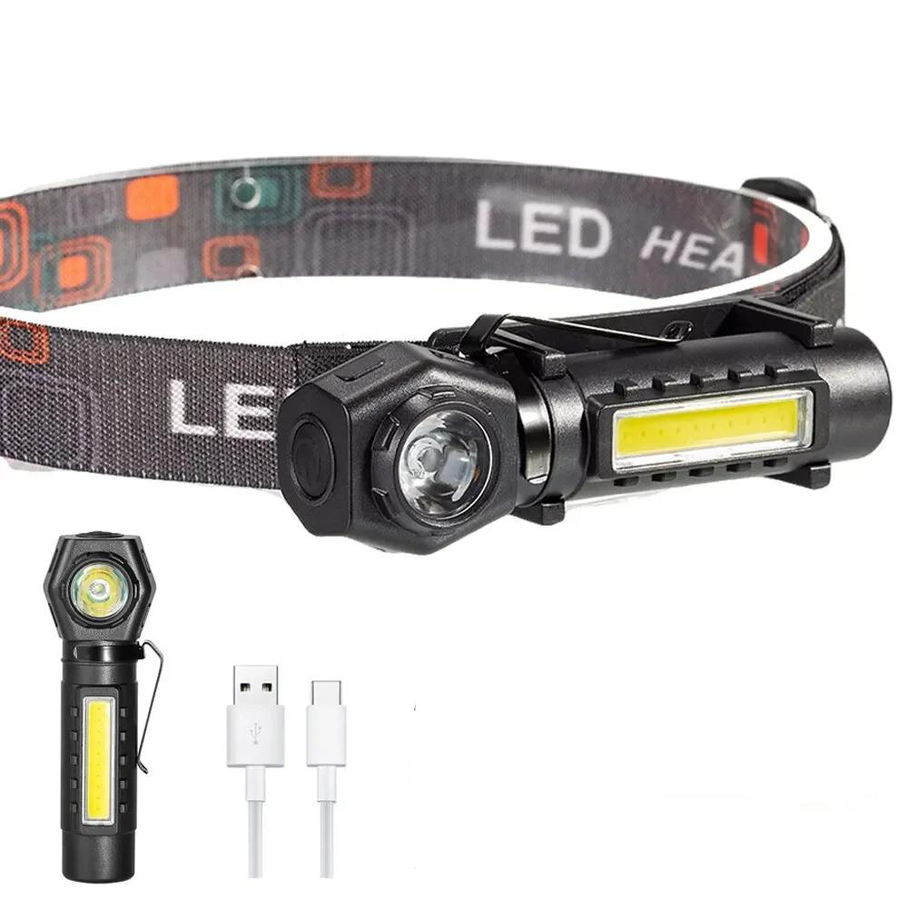 

Rechargeable Super Bright LED Headlamp with XPE COB Beads Tail Magnet Dual Purpose Work Light Waterproof Flashlight 1PCS