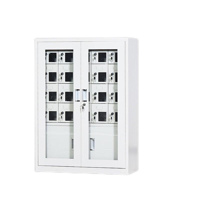 20-Door Mobile Phone Security Locker