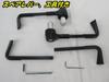 Motorcycle Lever Universal Left and Right with Spare Tool Guards, Fit, Black, Set,