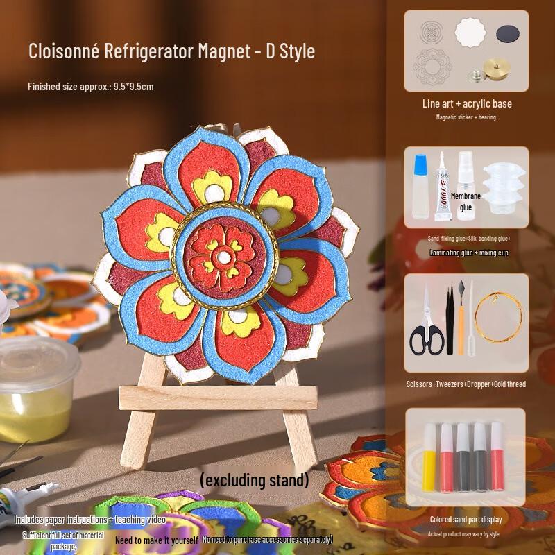 DIY Cloisonné Rotating Fridge Magnet Kit