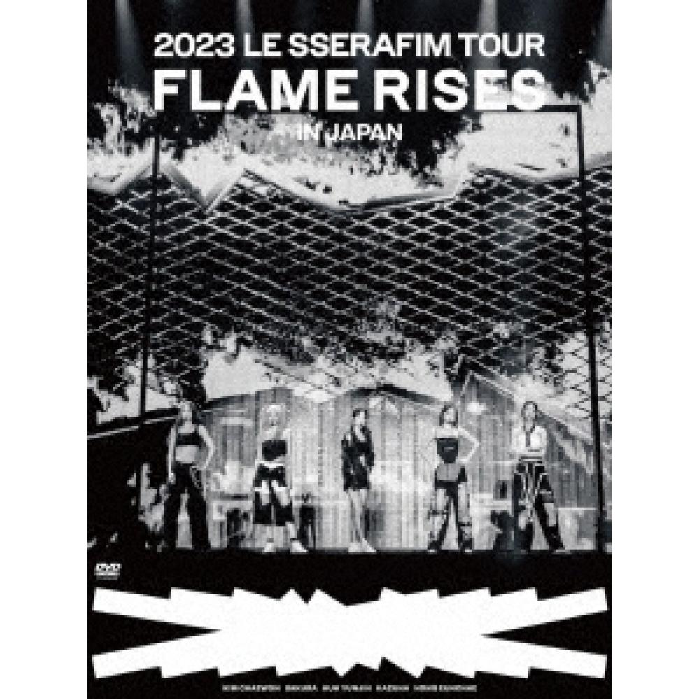 

Le Sserafim 2023 Le Sserafim Tour Flame Rises In Japan [2dvd+Фотоальбом+Набор фотокарточек+постер+наклейка+живая фотография фотокарточка] Ограниченный тираж