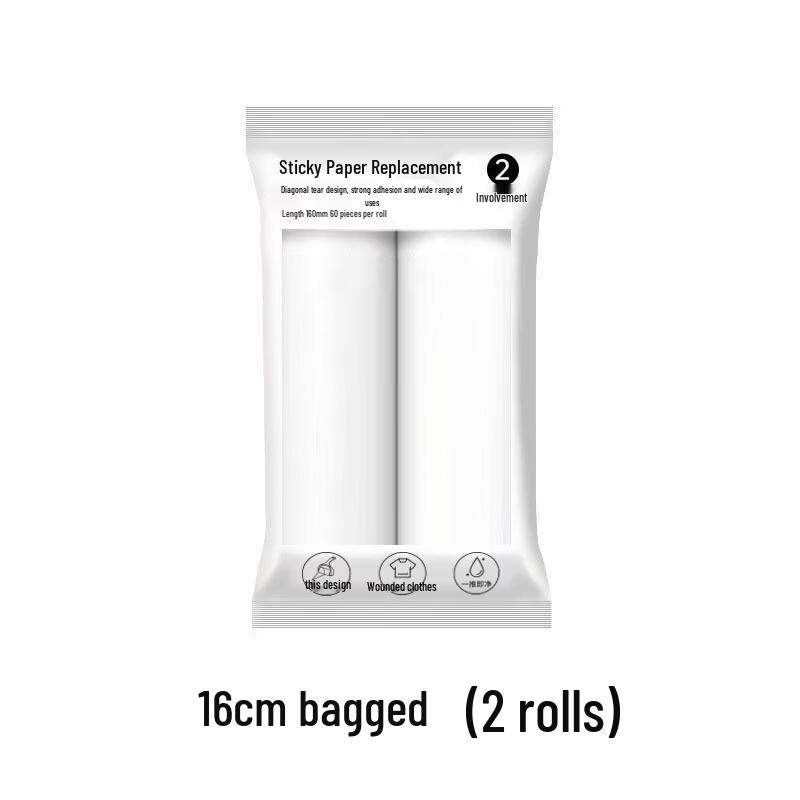 Набор роликов для удаления ворса JINGRUIXIANG (2 заправки)