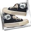 Canvas autumn design sense niche casual board shoes middle school students sports thick sole heightening black cloth shoes