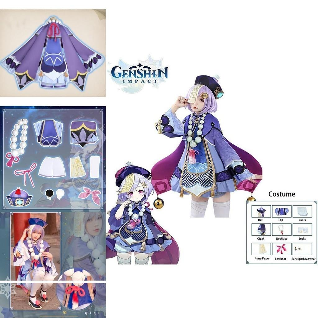 Halloween Genshin Impact Qiqi Cosplay Costume Accessories