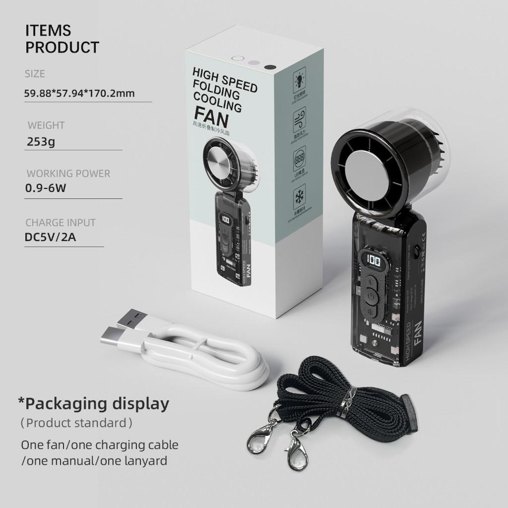 4-in-1 Portable Transparent Cooling Fan Small Handheld Electric Fan Foldable High Speed Refrigeration Fan