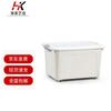 Haike Yijia Thickened Plastic Storage Organizer Box
