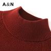 Antonio Men's Cashmere Blend Heavy Mock Neck Sweater
