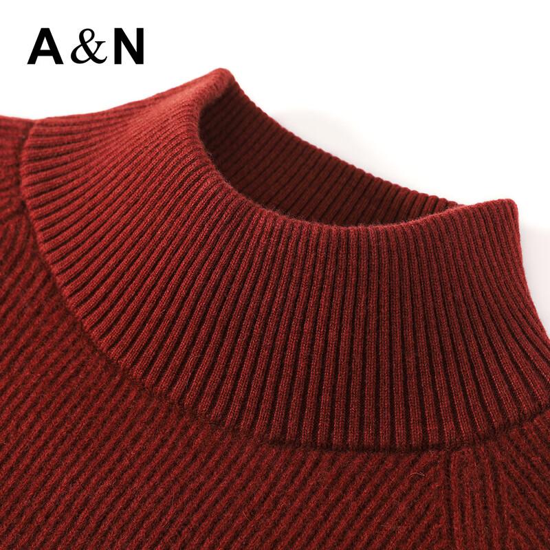 Antonio Men's Cashmere Blend Heavy Mock Neck Sweater