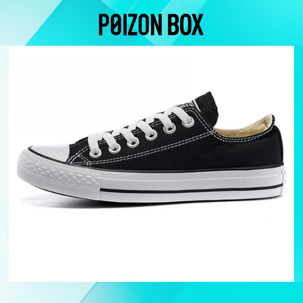 

кеды Converse Chuck Taylor All Star Black White 101001C