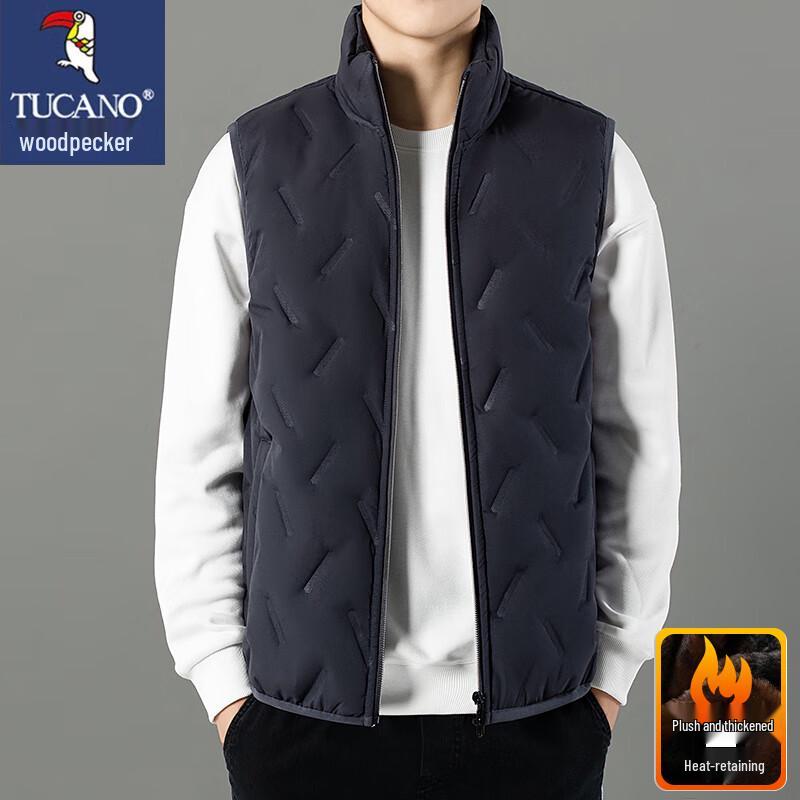 TUCANO Men's Stand Collar Fleece Lined Padded Vest