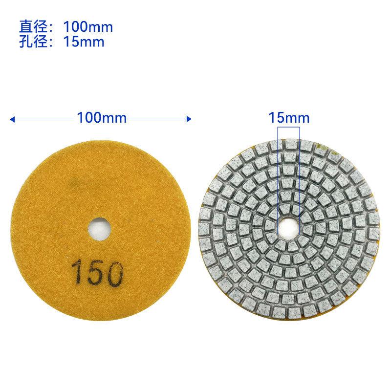 3/4 Inch Diamond Wet Polishing Pads, Marble Stone Soft Grinding Disc