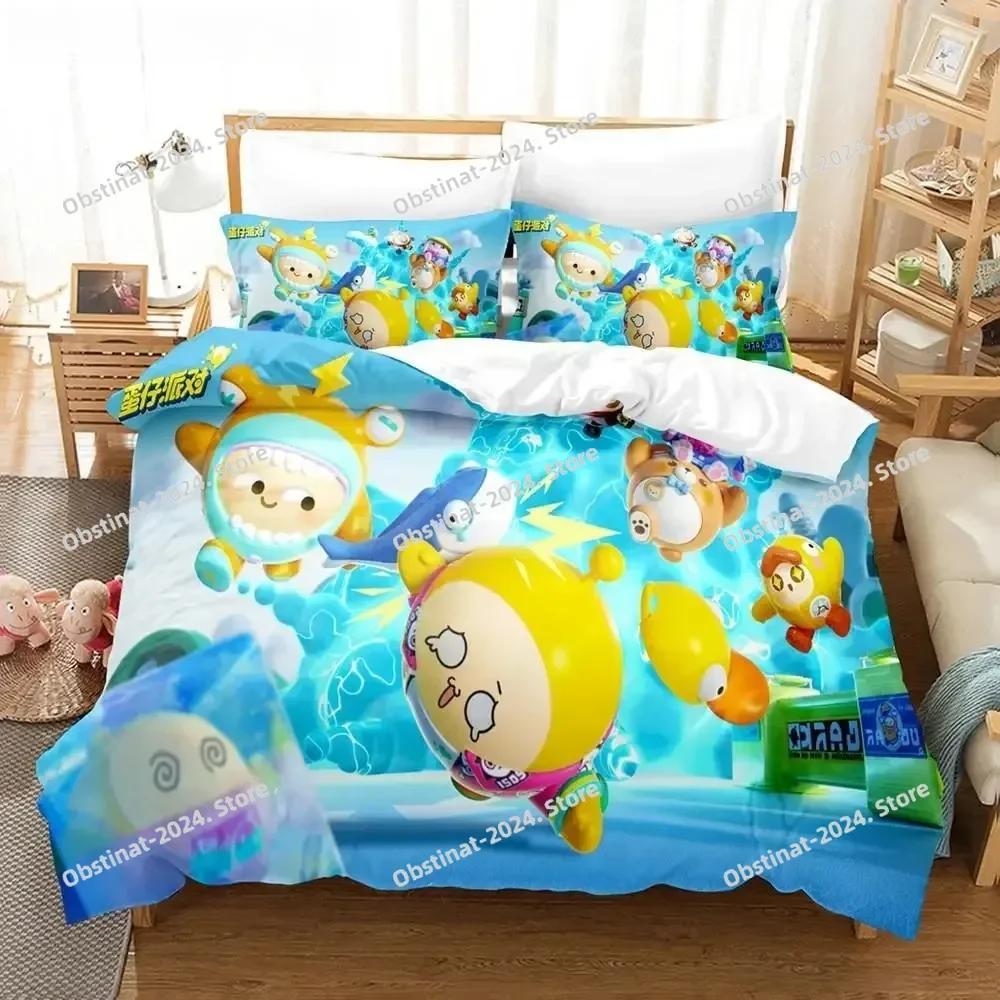 Top Eggy Party Game Eggy Bedding Set Printed Bed Set With Pillowcase Bed Duvet Cover Soft Single Double Queen Super King Size