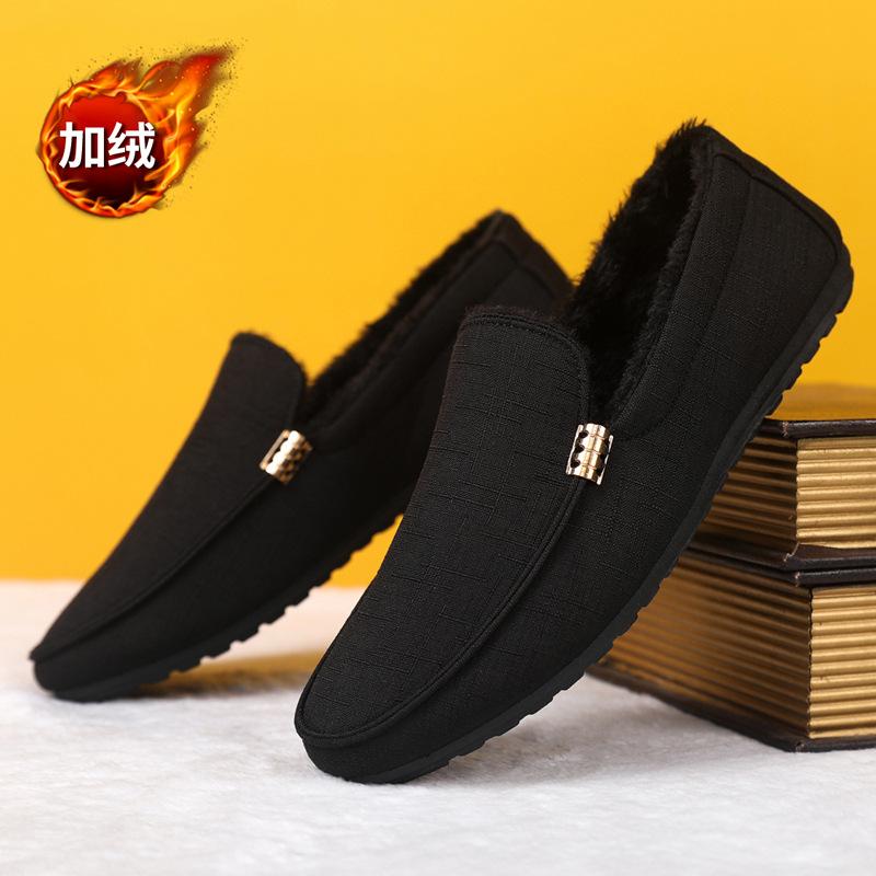 

2024 зимняя тканевая обувь Doudou Shoes мужская повседневная обувь флисовая теплая ленивая парусиновая обувь с одной педалью мужская большого размера 39