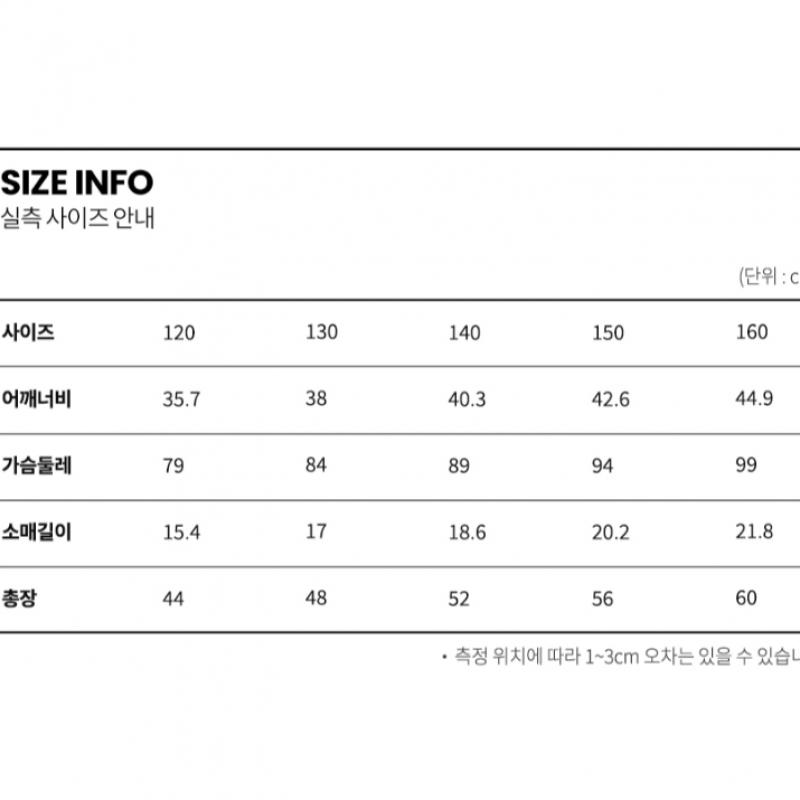 [renoma Kids] Boys  Marine Embroidered ST Color T shirT  r2421T116 35 