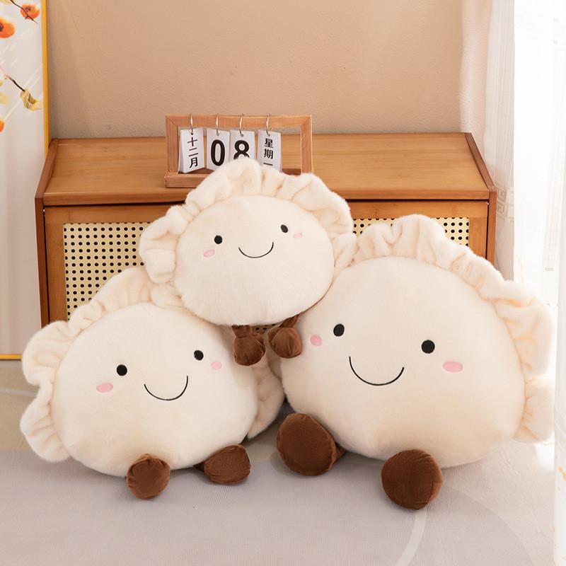 Cute Dumpling Plush Pillow With Pp Cotton Filling For Bedroom Decor And Sofa Support