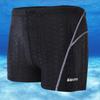 Men's Waterproof Competitive Square Leg Swim Trunks