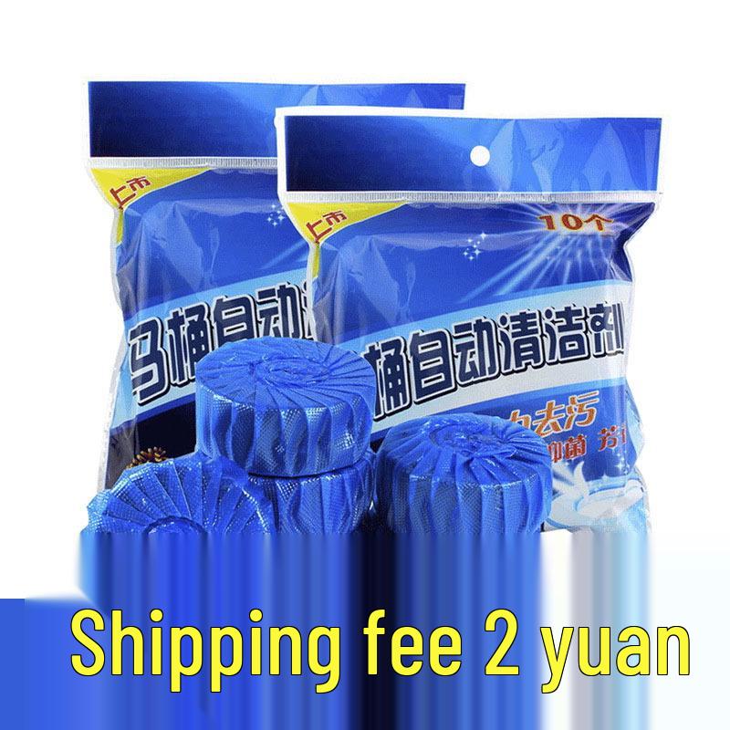 Blue Bubble Toilet Bowl Cleaner & Deodorizer - Scented Urine Scale Remover Block
