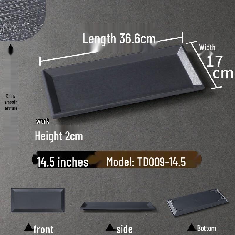 Qianxing Melamine Wood Grain Style Serving Tray