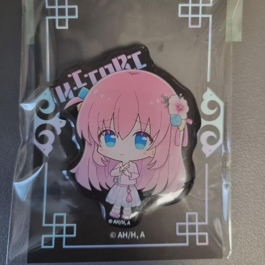 

Botch The Rock Collabo Cafe Анимация Хитори Грип Говори Умный Говори