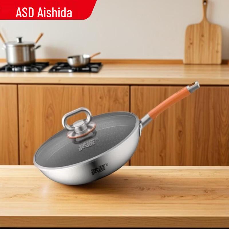 ASD 30cm 304 Stainless Steel Stir-fry Wok with Anti-scald Lid