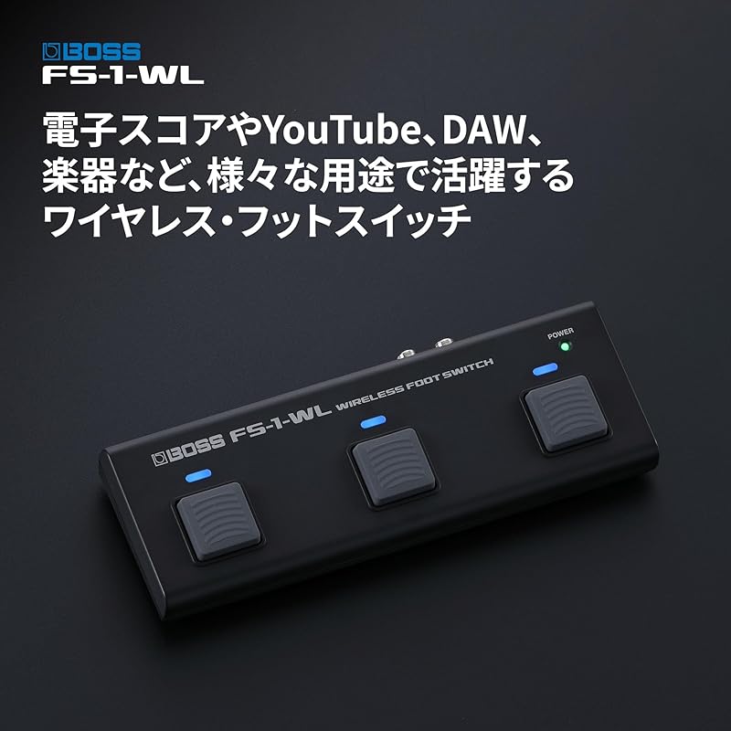 BOSS Wireless Footswitch FS-1-WL, Compatible with Electronic Score, DAW Software, and Other Wireless Controls, Bluetooth MIDI, Instrument Practice,