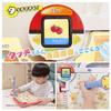 Pocket Monster Pokemon Plenty Draw Trace Word Play Book