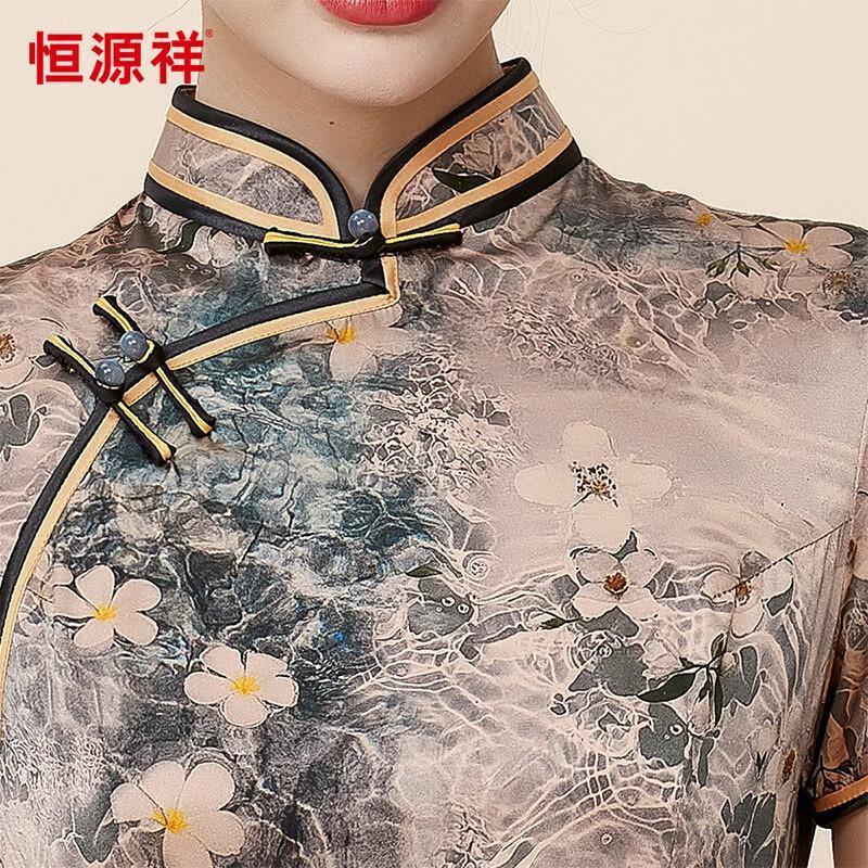 Hengyuanxiang Chinese Style Silk Cheongsam Dress