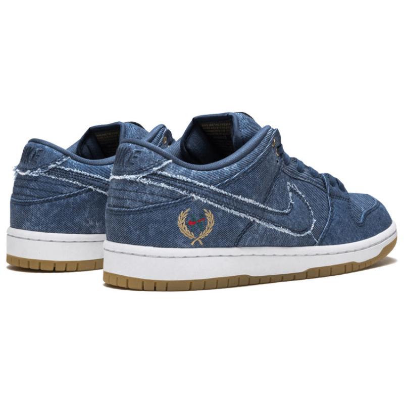 Nike Sb Dunk Low Rivals Pack East Skateboardové boty 883232-441