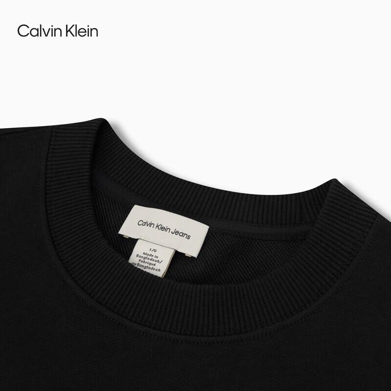 Calvin Klein Jeans Men's Classic Logo Crew Neck Sweatshirt