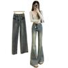 Raw Edges Autumn Micro Flare Jeans Female Big Size Slim Small People Hundred Show Skinny Trailing Trousers Jeans for Women Long Denim Pants