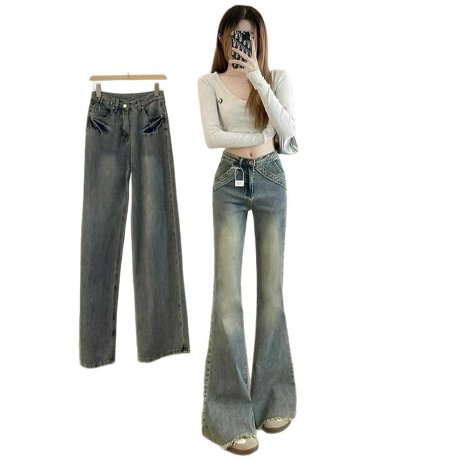 Raw Edges Autumn Micro Flare Jeans Female Big Size Slim Small People Hundred Show Skinny Trailing Trousers Jeans for Women Long Denim Pants